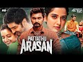 Pattathu Arasan Hindi Dubbed Movie Atharvaa Ashika Ranganath South Action Romantic Movie
