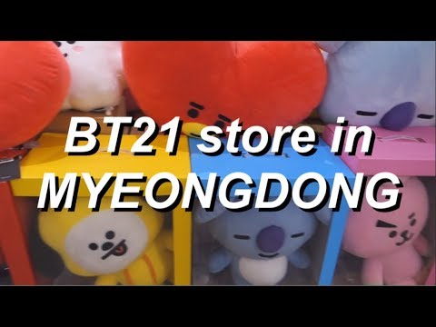 download lagu mp3 mp4 Myeongdong Bt21, download lagu Myeongdong Bt21 gratis, unduh video klip Myeongdong Bt21