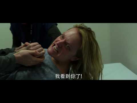 隱形人the Invisible 線上看 國語正版電影完整版高清1080p 線上頻道