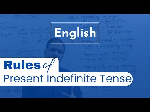 Rules of Present Indefinite Tense |