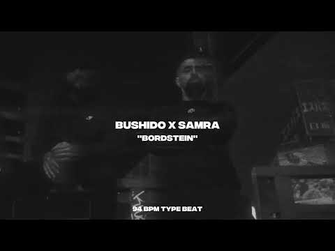 [FREE] Bushido X Samra Type Beat | ''Bordstein'' | Emotional Trap Beat | 2025 | prod. phyl