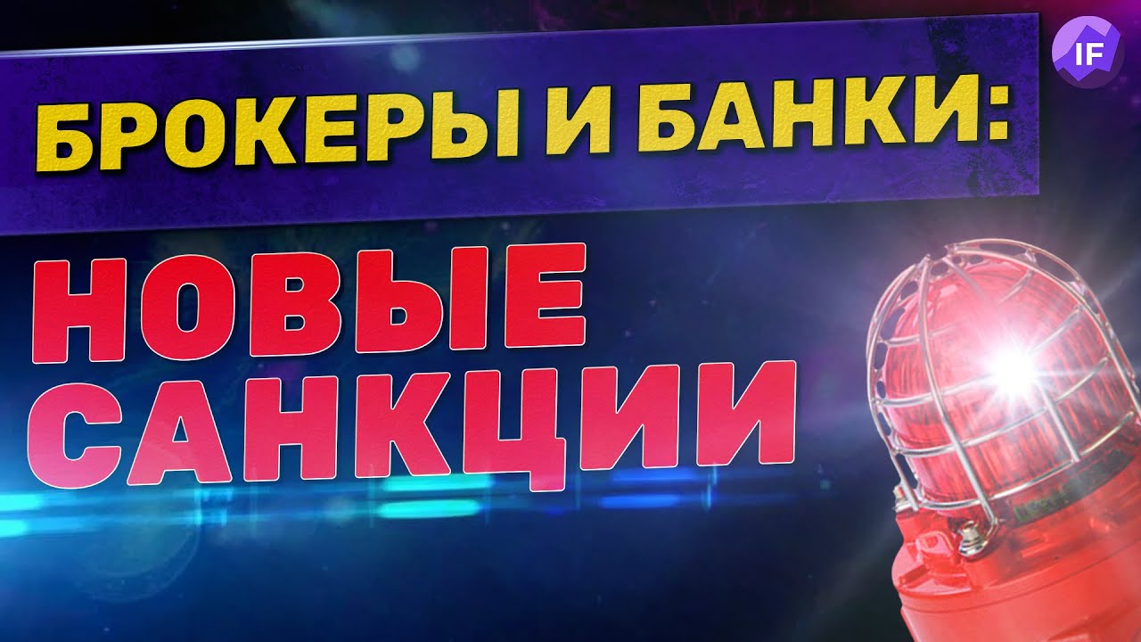 ��������� ����� �� ����� - ��� ������ ����