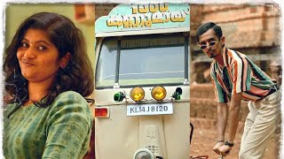 Download lagu സുരേഷേട്ടൻ ഭയങ്കര കേയറിങ് ആണ് Nna thaan case kodu funny scene.Aayiram kannumaayi mp3 Download lagu സുരേഷേട്ടൻ ഭയങ്കര കേയറിങ് ആണ് Nna thaan case kodu funny scene.Aayiram kannumaayi mp3