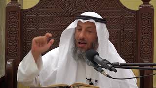 426- ما هو القرء؟ والخلاف في ذلك-الشيخ عثمان الخميس - فوائد مختارة من شرح كتاب دليل الطالب