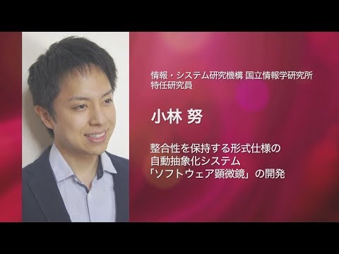 ソフトウェアのリージョナライゼーション - 定義