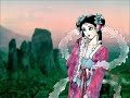 A World Against Me 2 Kyodai Mahjongg