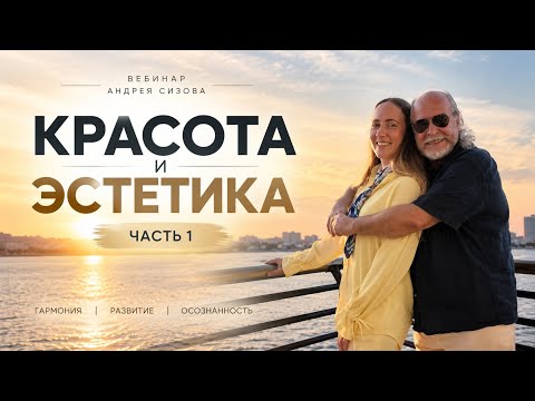 16 сентября 2026 г.