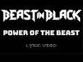 Beast In Black Power Of The Beast 2024 Lyric Video