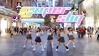 Download lagu [KPOP IN PUBLIC] NewJeans (뉴진스) - 'Super Shy' | ONE TAKE | 커버댄스 | MAVERICK | AUSTRALIA mp3