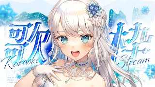【歌枠】歌い納め！今年最後の歌枠🍽 #karaoke #Singing Stream【#凪乃ましろ #vtuber 】