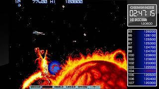 アケアカ大実況YouTube主張版「グラディウスll-ゴーファーの野望-」キャラバンモードHARD(KONAMI)