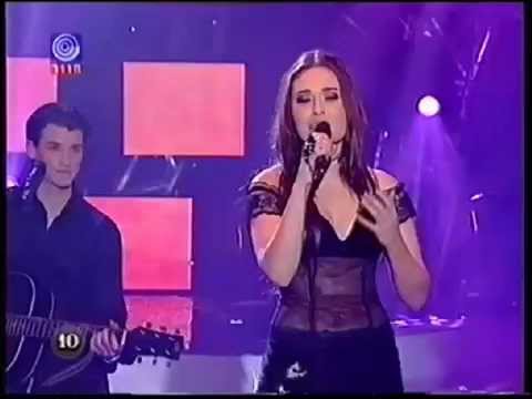 Mira Awad - "Zman" - Kdam Eurovision 2005