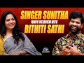 Singer Sunitha Funny Interview With Bithiti Sathi | Sarkaaru Noukari Interview | NTV ENT
