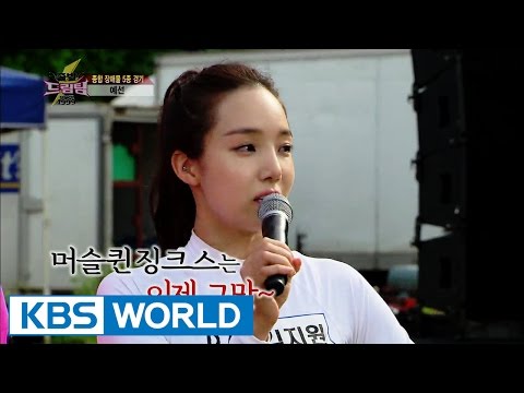 Let's Go! Dream Team II | 출발드림팀 II : The Women's Obstacle Course (2015.10.01)
