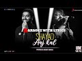 Shayad Lockdown Version Karaoke | Arijit Singh, Pritam