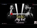 Shayad Lockdown Version Karaoke Arijit Singh Pritam