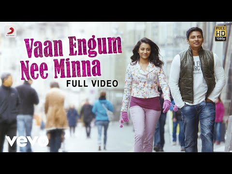 Endrendrum Punnagai - Vaan Engum Nee Minna Video | Harris Jayaraj