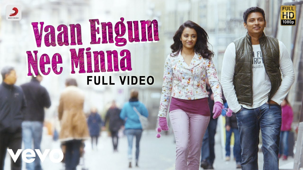 Vaan Engum Nee Minna Lyrics  | Endrendrum Punnagai | Aalap Raju, Devan, Harini | Harris Jayaraj