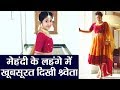 Shweta Tripathi Looks STUNNING In Mid Length Lehenga During Mehendi FilmiBeat
