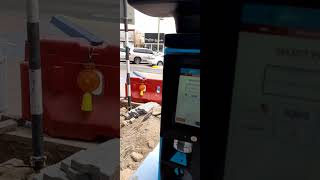 how to use car parking machine in uae ,explained in urdu language