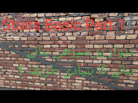 First Time Building stairs | Everything You need to know