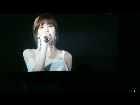 [180728] EXO - Chanyeol Stay With Me @SMTOWN in Osaka D-1