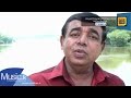 me-nuwara-rohana-bogoda-24-06-2014