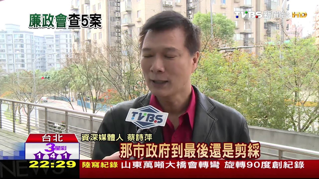 批柯「先射箭再畫靶」 陳長文憂寒蟬效應