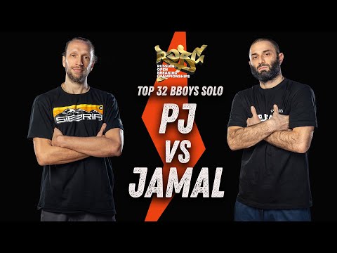 PJ (Evolvers) vs Jamal (Predatorz) ★ Top 32 BBoys Solo ★ 2021 ROBC x WDSF