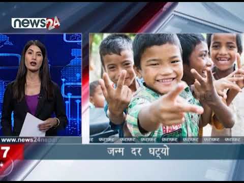 AFTERNOON NEWS FATAFAT - NEWS24 TV