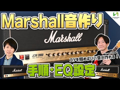 バリー・J・マーシャルについて詳しく解説