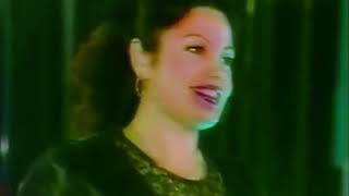 Liliana Kondakçi - Te Dua