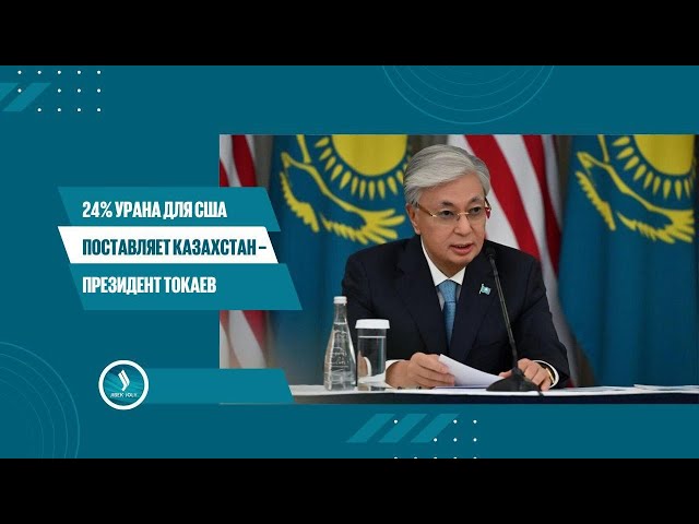 Главные новости 23.09.2025 г.