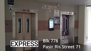 Express lifts at Blk 778 Pasir Ris Street 71
