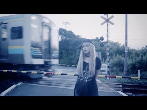 1na - lonely summer                                         (Official Music Video)