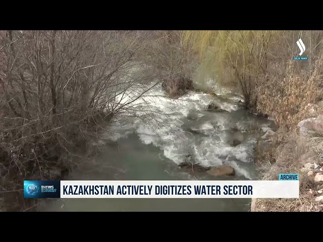 Казакстан суу тармагын активдүү цифралаштырууда
