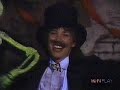 Sharon Lois And Bram The Elephant Show S02E02 Masquerade Global KidsTV Remastered