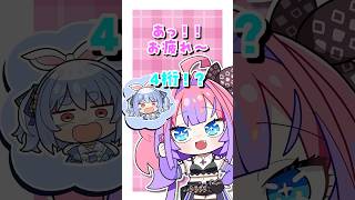 綺々羅々ヴィヴィ - 【手描き】サッカーブラジル代表⚽マルティネッリに電話をかけるヴィヴィ#vtuber #hololive #綺々羅々ヴィヴィ#兎田ぺこら