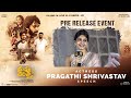 Actress Pragathi Shrivastav Speech At Manu Charitra Pre Release Event YouWe Media