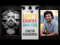 Lokesh kanagaraj Interview With Baradwaj Rangan | Subtitled | Lights Camera Analysis | Vikram