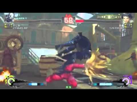 #1 Seth Dashio vs. #1 Makoto Shiro - SSFIV:AE 2012