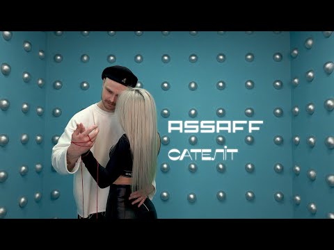 ASSAFF - Сателіт [ Official Music Video ] Прем'єра  2025🔔