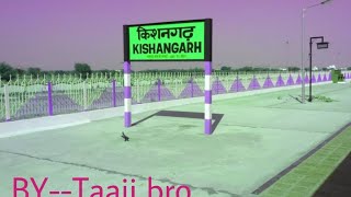 preview picture of video 'किशनगढ़ रेलवे स्टेशन(Kishangarh railway station)'