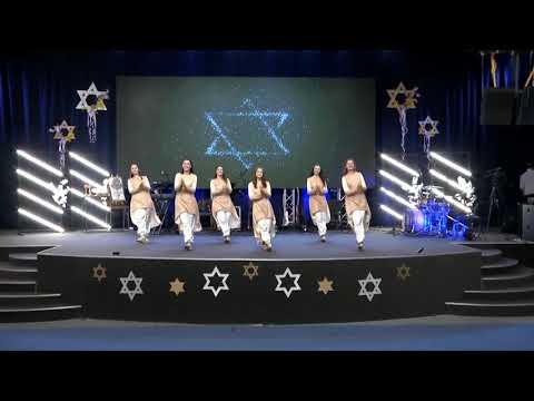 Joyful Jewish dance | Lechava