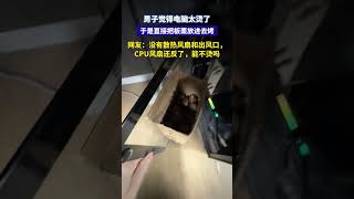 Video thumbnail image
