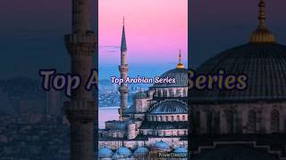 Download lagu Top 5 Arbian Series #arabic #series #netfix #amazonmovies #movie #suadiarabia #dubai #arabian mp3