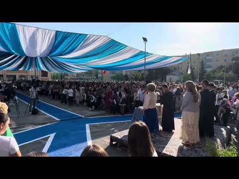 ePitești-Moment reculegere pentru profesoara Camelia Dobre, 8 sept 2025