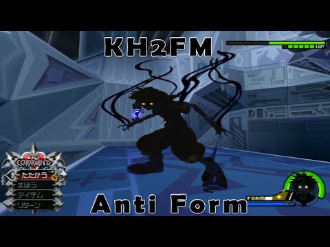 Kingdom Hearts 2.5 HD - Anti Form