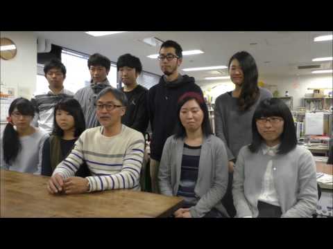 研究紹介(11)環境デザイン～創造工学教育課程＠名古屋工業大学