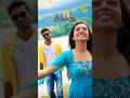 Al Le Le Etti Paarthalae Whatsapp Status Tamil Song Trending Song Lyrics Dhanush Shortvideo